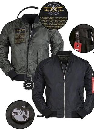 Куртка тактична mil-tec бомбер ma-1 flyers jacket чорний