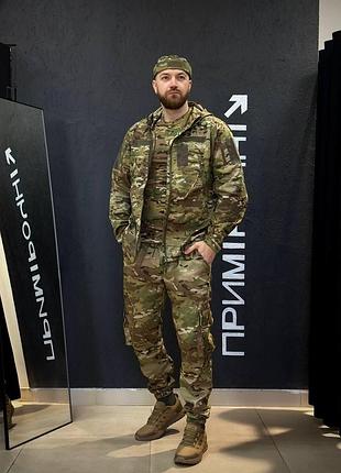 Військовий комплект джогер 3 в 1 мультикам куртка + штани mtp +футболка джерсі