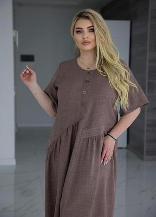 0571 сукня мокко