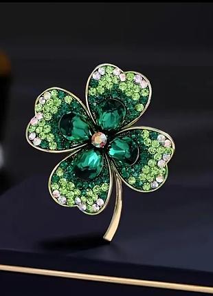 Брошка «конюшина» 🍀