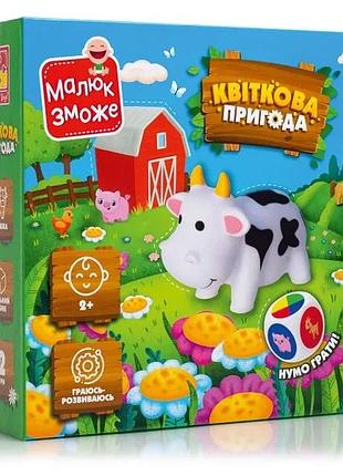 Настільна гра квіткова пригода 2-4 гравці картон українська 40х40 см (825445)