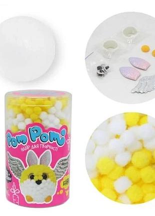 Набор для творчества mic pom pom: банни для детей от 3-х лет (839787)