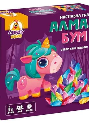 Настольная игра алмазный бум единороги 4 фигурки пластик 10 деталей поля украинская (823735)