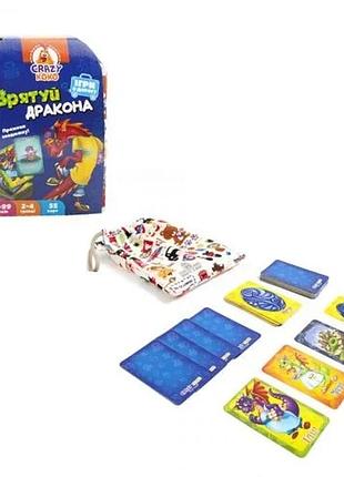 Игра в мешочке "спаси дракона" для 2-4 игроков от 6 лет (839536)