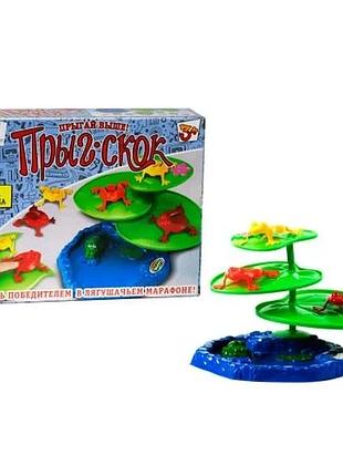 Настольная игра "прыг-скок" для всей семьи с 9 лягушками (839214)