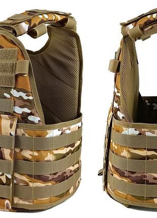 Плитоноска pantsyr-2 тактический жилет molle 1,1 кг cordura 1050 multicam arid (821287)