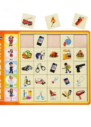 Дерев'яна гра ubee "асоціації" для дітей від 3 років 32,5 x 23 см (838173)