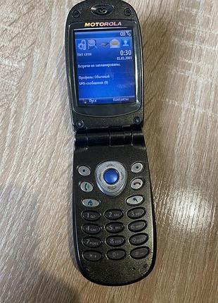 Motorola mpx200 6