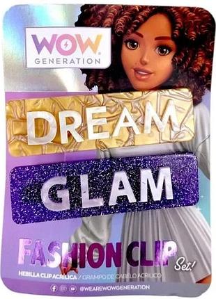 Заколка для волос mic dream glam фиолетовая 2 шт (набор 2 шт) (838356)