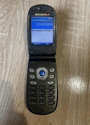 Motorola mpx200 5