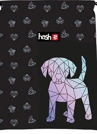 Сумка для обуви mіс hash best friend 40 x 33 см чёрная (838204)
