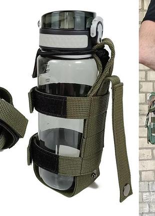 Итог для бутылки molle олива полипропилен 0,5-1,5 л (821268)
