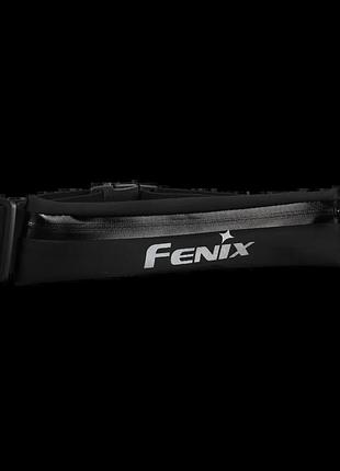 Поясная сумка fenix afb-10 черная эластичный ремень 58-112 см пластик (826236)