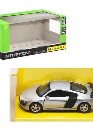 Колекційна машинка автопром audi r8 gt сірого кольору 1:43 (838339)