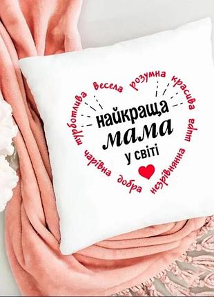 Подушка 35х35 см велюр синтепух и силиконовые шарики белая (837588)