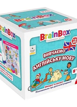 Настільна гра вивчаємо англійську мову brainbox 55 карток картонна для 1-6 гравців (822935)