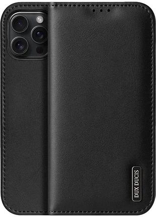 Чехол-книжка dux ducis hivo для iphone 17 pro max 6.9" штучна шкіра чорний (913245)