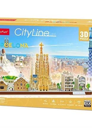 3d пазл cubicfun барселона mc256h 186 елементів пінокартон 26х17х54 см (824937)