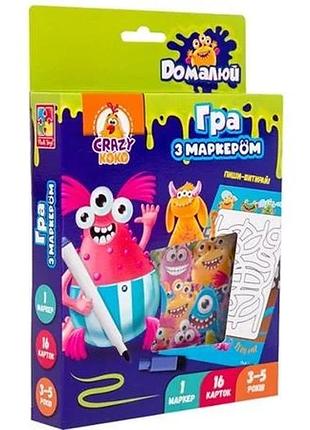 Игра vladi toys пиши и стирай монстрики vt5010-18 для 1-4 игроков картон 16 полей (824882)