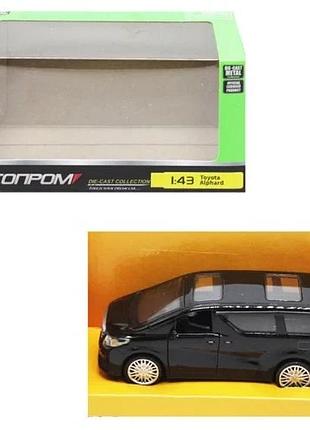 Машинка инерционная автопром toyota alphard черная 1:43 (839957)