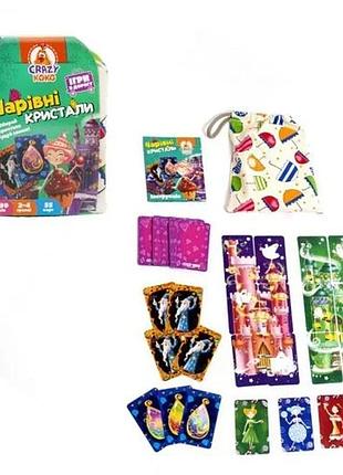 Игра в мешочке vladi toys "волшебные кристаллы" для 2-4 игроков от 6 лет (839571)