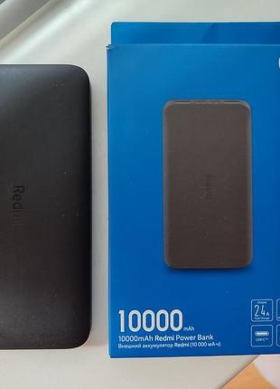 Павербанк power bank xiaomi redmi 10000 mah
