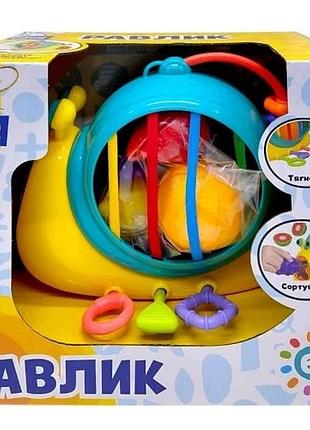Развивающая игрушка сонячний зайчик улитка для детей от 6 месяцев 22x13,5 см (839451)
