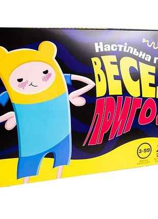 Настольная игра весёлые приключения 2-4 игрока 25х37х2 см картонная упаковка (831278)