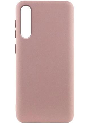 Чехол накладка для samsung galaxy a50/a50s/a30s tpu рожевий 0,5 мм (914502)