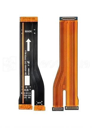 Шлейф межплатный samsung galaxy a52/a525 high quality 10x2 мм черный (835799)