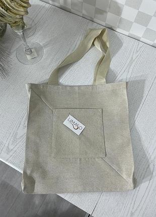 Сумка гобеленова hutsul-sm35 34x35 см однотонна з мікрофіброю 80% поліестер бежевий (875243)