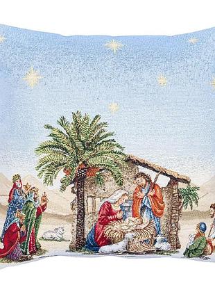 Наволочка гобеленовая односторонняя 45x45 см 60% полиэстер голубой новогодний (875761)