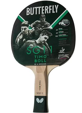 Ракетка для настільного тенісу butterfly timo boll sg11 універсальна 1,5 мм 158 г (819924)
