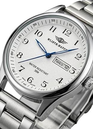 Наручний годинник hemsut standart silver metal кварцовий 40 мм шкіра коричневий срібний (909270)