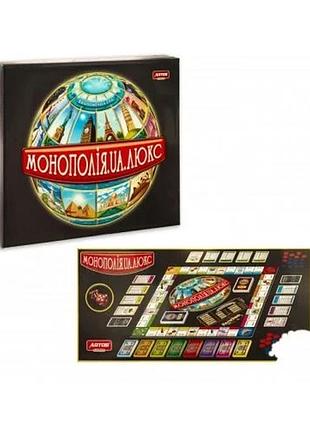 Настільна гра artos games монополія-люкс з мегаполісами 45х45 см (838994)