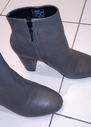 Чоботи шкіряні only р.35,5-36