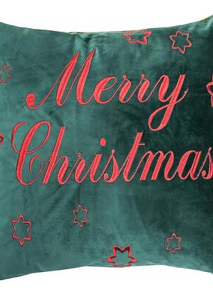 Наволочка бархатная вышитая merry christmas 45x45 см 100% полиэстер зеленая (875040)