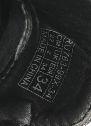 Черевики черевики челсі 4