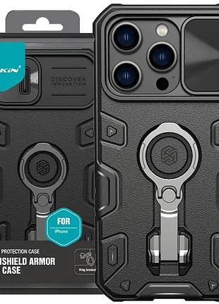 Tpu+pc чехол nillkin camshield armor pro для apple iphone 14 pro max з шторкою на камеру чорний (911282)