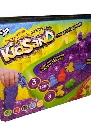 Кинетический песок dankotoys kidsand 1200 г с надувной песочницей и формочками (839473)