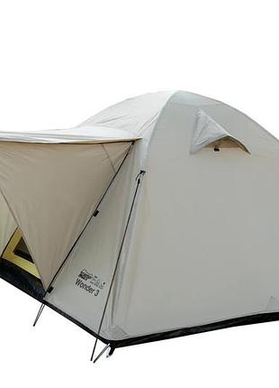 Намет tramp lite wonder 3 тримісний 220x220x230 см поліестер пісочний (883636)