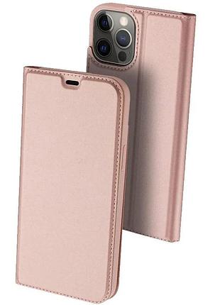 Чехол-книжка dux ducis для apple iphone 12 pro max 6.7" штучна шкіра rose gold з карманом для візиток (912013)