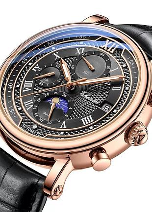 Наручные часы chenxi patek кварцевые черный циферблат кожаный ремешок 44x12 мм золотистый (909013)