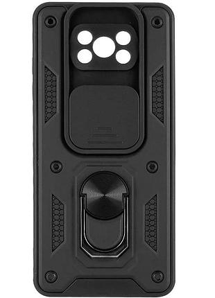 Чехол накладка camshield serge ring для xiaomi poco x3 nfc / poco x3 pro силикон + поликарбонат черный (916345)