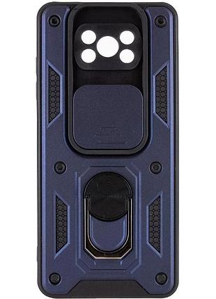 Чехол накладка ummi camshield serge ring для xiaomi poco x3 nfc / poco x3 pro силикон поликарбонат синий (917253)