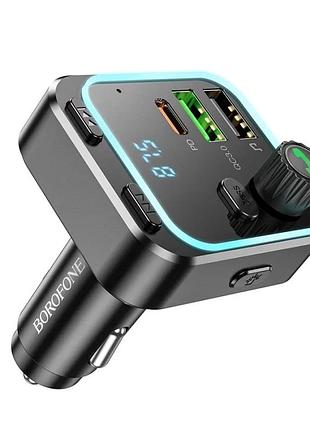 Fm-модульатор borofone bc53 highway bluetooth 5.0 38w 3 usb порта чёрный (870331)