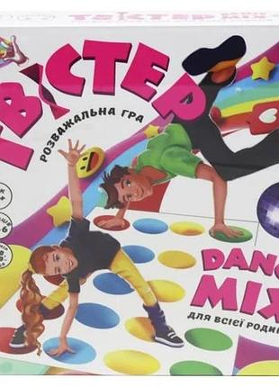Розважальна гра твістер dance mix для всієї родини 150x110 см різнокольорова (838742)