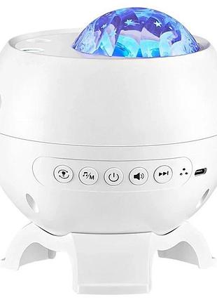 Проектор-ночник magic star e12b led 2400 mah пластик білий (923909)
