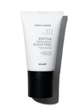 Энзимный пилинг для кожи головы hillary trichological scalp peel 120 мл безсульфатный (840560)