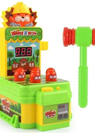Настольная игра ummi hf-1330a ударь по кроту электрическая 26,8х19,2х15,3 см пластик зеленый/желтый (926300)